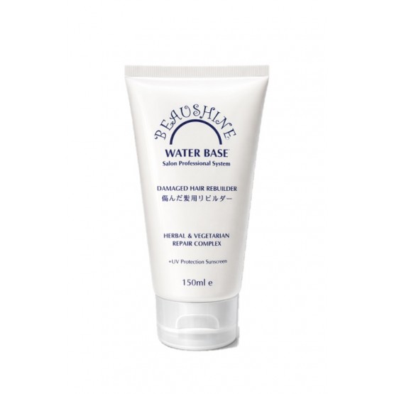 Beaushine Damaged Hair Rebuilder 150ml